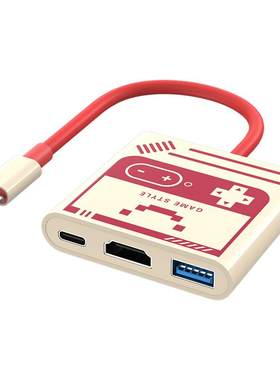 Switch2代便携底座同屏4K投屏