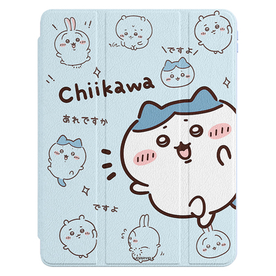 【热销款】卡通小八平板保护壳