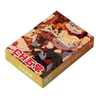 CH俄瓷美英法五常国周边小卡镭射自印卡片非官方正品LOMO卡明信片