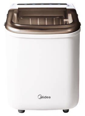【自清洁】美的制冰机家用小型宿舍迷你自动便携式户外制冰器12kg