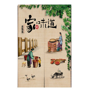 厨房门帘隔断布帘商用遮挡半帘农家乐饭店包间专用后厨帘子免打孔