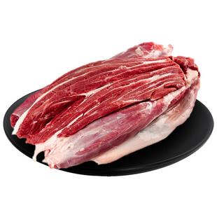 国产谷饲黄牛肉新鲜牛腱子肉金钱腱芯生鲜5斤 健身烧烤食材