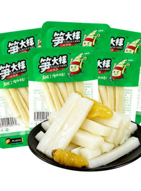 笋大样山椒脆笋泡椒笋片散装开袋即食小包装酸辣脆爽解馋小零食