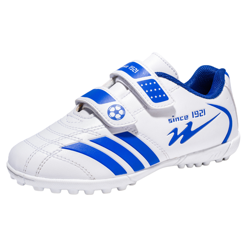 双星儿童足球鞋男童女童TF碎钉魔术贴足球运动鞋小学生比赛训练鞋