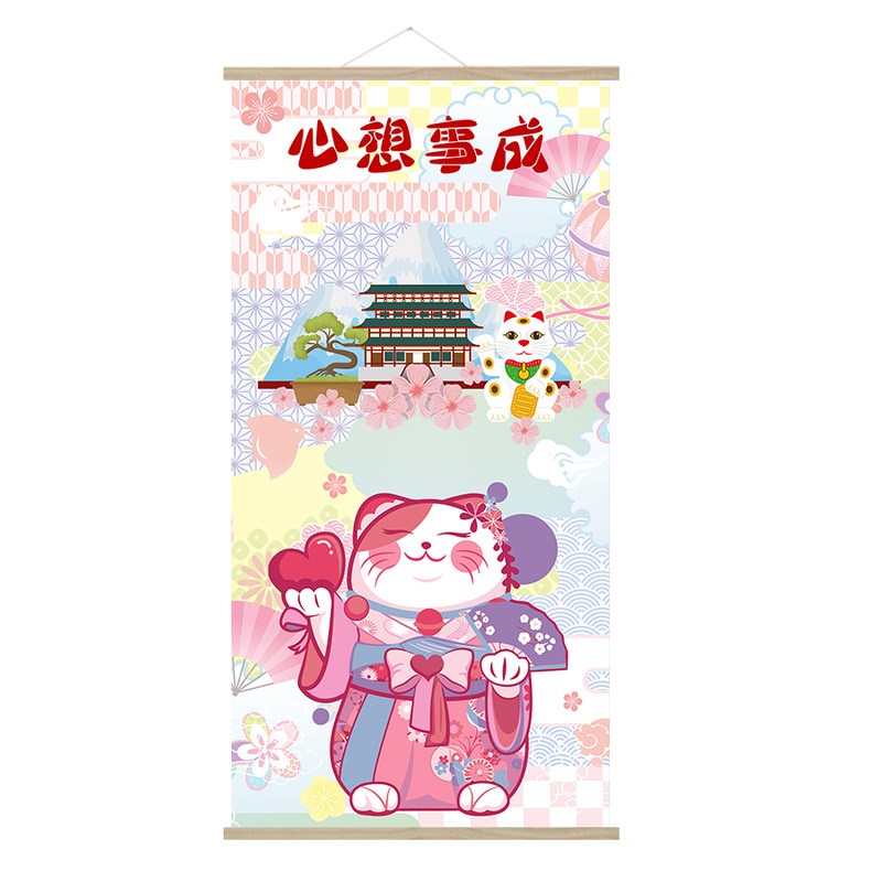 招财猫日式卡通卷轴挂画简约装饰