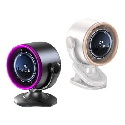 【42°仍吹冷风】静音循环空调扇