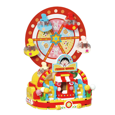 未及樱桃小丸子乐园街景积木