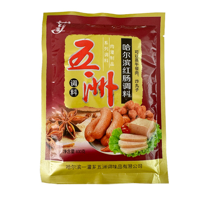 五洲哈尔滨红肠家用调料