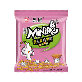 思圆方便面奥尔良鸡翅味迷你方便面干脆面儿童经典夜宵速食袋装