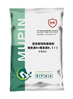 牧品兽用电解多维速补牛羊