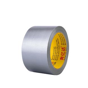 窗户防风胶带不留胶门窗缝隙保暖膜封窗冬季家里防寒防漏风防雨防水防尘堵风挡风密封条高粘度强力无痕胶布纸