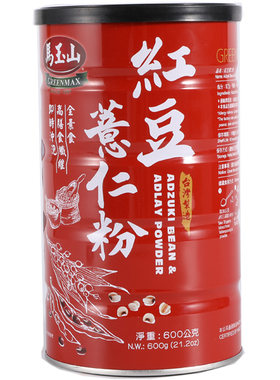 马玉山红豆薏米粉代餐即食冲泡营养早餐薏仁冲饮五谷饱腹600g进口
