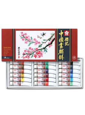 樱花中国画颜料水墨画工具套装