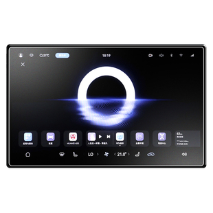 适用猛士M817屏幕钢化膜导航贴膜车内装饰汽车用品改装件配件好物