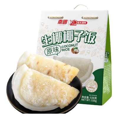 土特产南国原味椰子饭538g