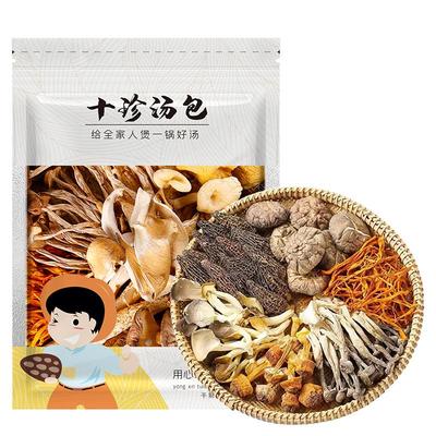 汤包煲汤鲜珥家性价比之选