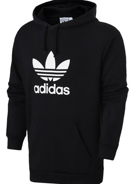 adidas阿迪达斯正品男子卫衣