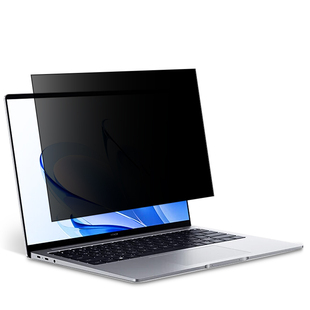 笔记本防窥膜电脑防偷窥屏幕膜14寸联想惠普hp戴尔dell华硕360度可拆卸13.3寸15.6寸16英寸防窥屏隐私保护膜