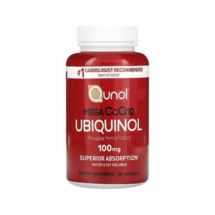香港直发Qunol辅酶软凝胶护心营养物质温和易吸收补充胶囊60粒