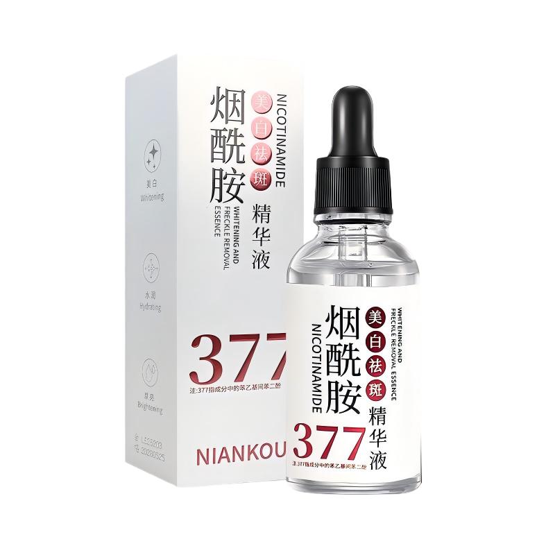 【阿里健康自营】年蔻NIANKOU美白祛斑精华液30ml/瓶