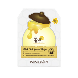 韩国paparecipe白春雨蜂蜜光彩面膜提亮肤色熬夜神器补水保湿6片