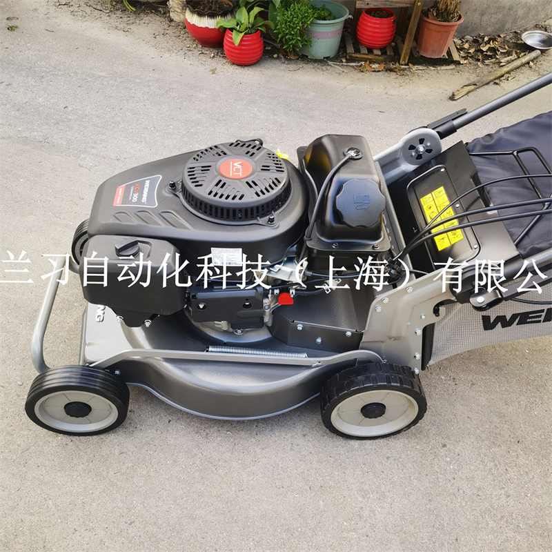 WEIBANG维邦自走式打草机 21寸马尼拉用草坪机538SCV/WB487SC