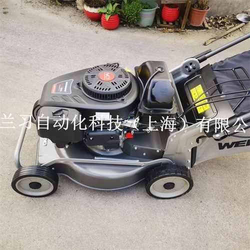 WEIBANG维邦自走式打草机 21寸马尼拉用草坪机538SCV/WB487SC