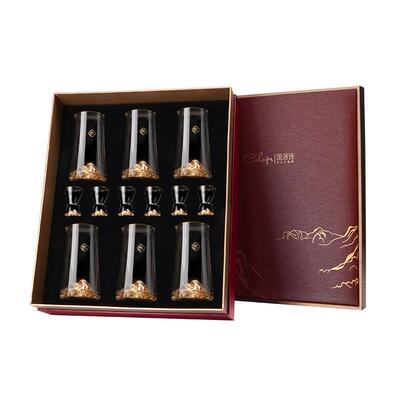 凯洛诗江山水晶白酒杯分酒器礼盒