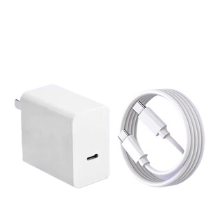 充电器适用vivo120WiQOONeo8/9/10Pro超级闪充510爱酷neo原X90插头11正品12套装双type-c快充数据线双头显示