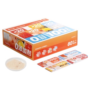 有鱼主食猫条无添加剂成猫幼猫猫咪营养增肥发腮猫零食80支