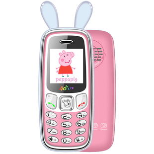 小学生老人小孩可爱小巧迷你专用老年机儿童手机电信新款电话女