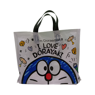 服装店加厚礼品袋手提袋塑料包装袋子简约时尚印花购物袋定制LOGO