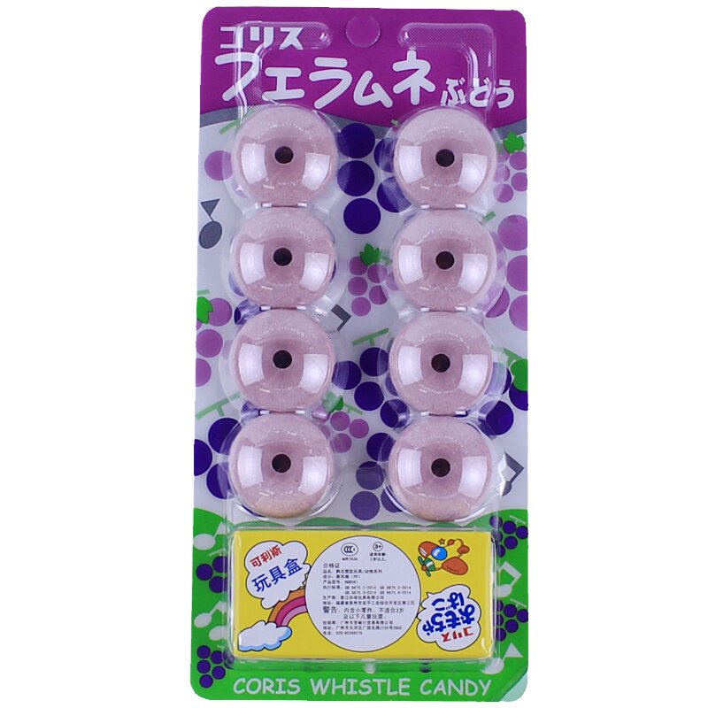 可利斯日本葡萄味儿童小孩口哨糖