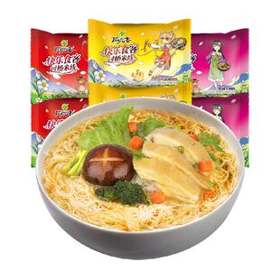 稻花香过桥米线袋装方便面速食泡面免煮