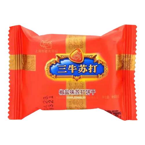 三牛椒盐味苏打饼干3斤独立小包孕妇早餐咸味苏打饼上海特产零食