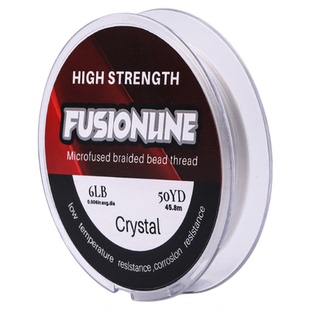 穿小米珠专用火线串珠线珍珠手链手工DIY配件极细珠宝线美国进口