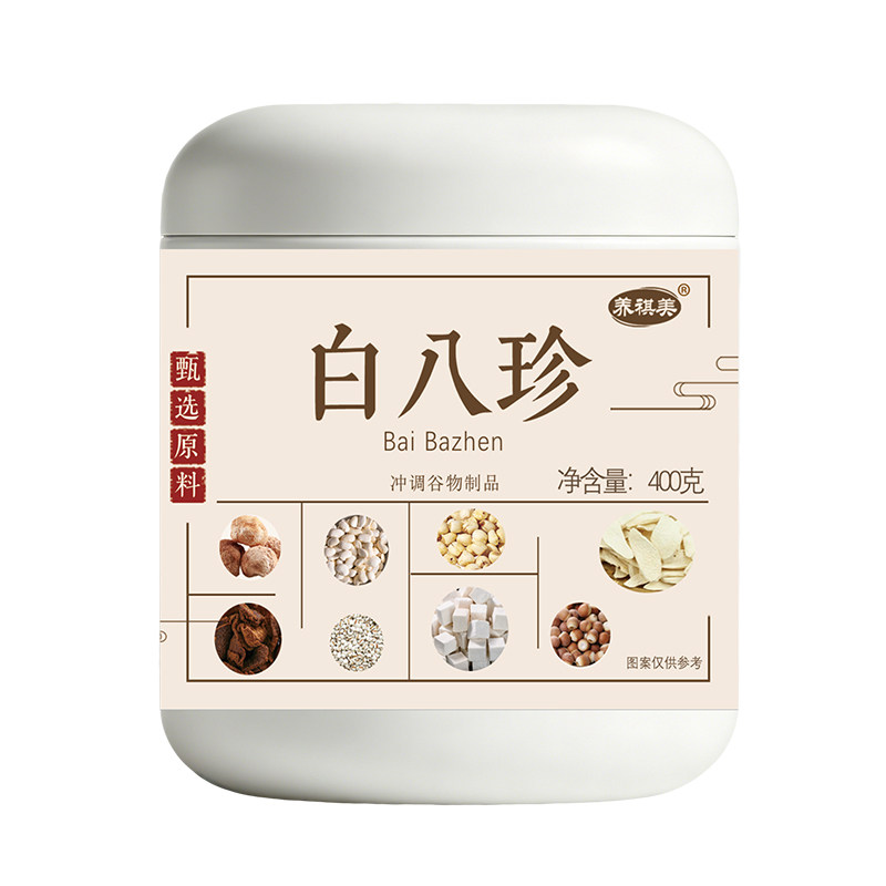 正宗八珍粉营养丰富冲泡即饮