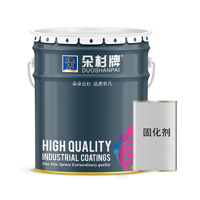 朵杉环氧富锌底漆防锈云铁中间漆
