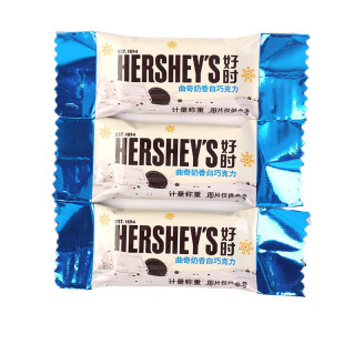 好时之吻牛奶排块片装曲奇奶香黑白巧克力情人节散装结婚喜糖混装
