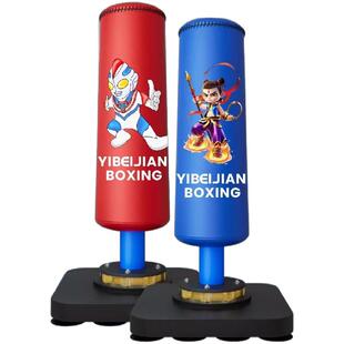 儿童拳击沙袋家用立式散打不倒翁沙包拳靶成人跆拳道搏击训练器材