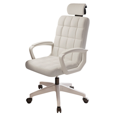 办公椅家用电脑椅女生卧室椅子