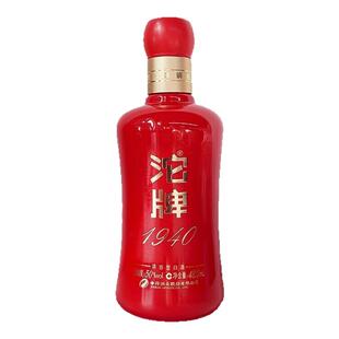 沱牌舍得酒1940浓香型白酒50度480ml纯粮酿造酒整箱装