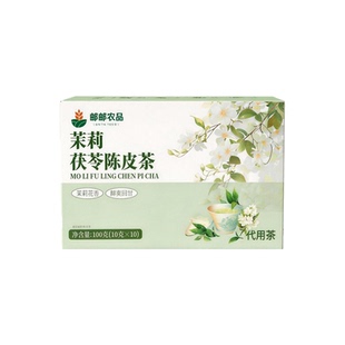茉莉花茯苓陈皮排浊气体香组合茶整料茯苓中药材三清茶养生茶