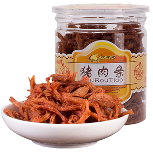 罗源湾猪肉条福建特产原味手撕风干肉条脯罐装办公休闲零食120g