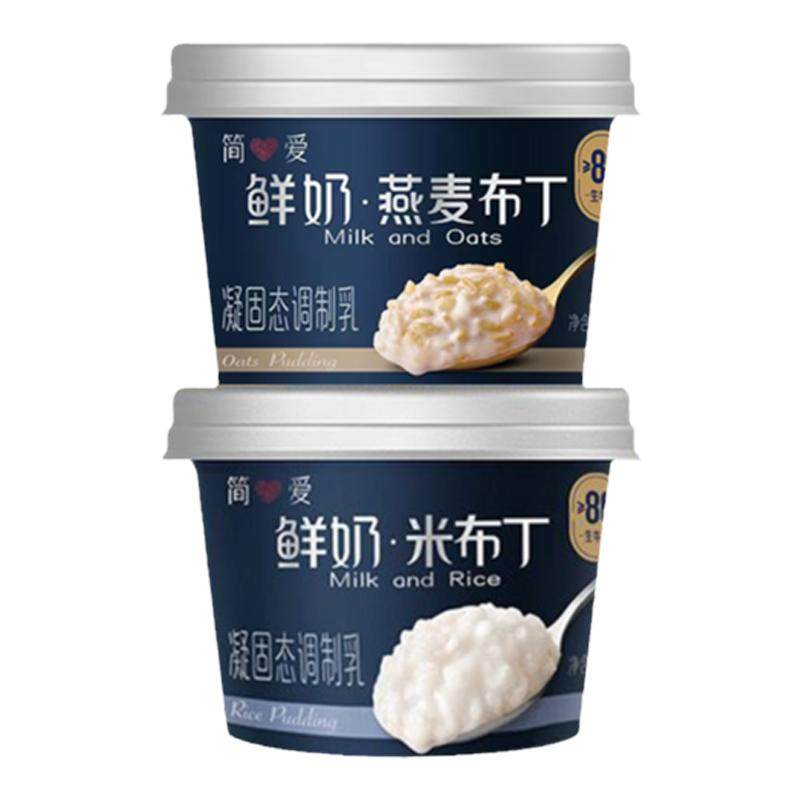 简爱鲜奶米布丁135g下午茶甜品