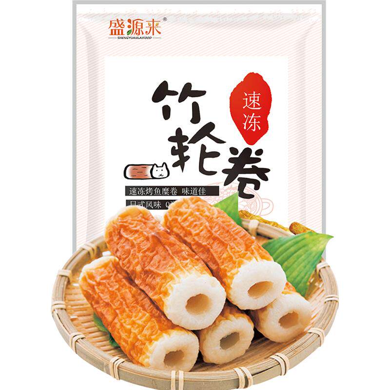 包邮盛源来烤竹轮卷韩国部落火锅关东煮日本竹轮鱼卷鱼竹轮烧150g_虎窝淘