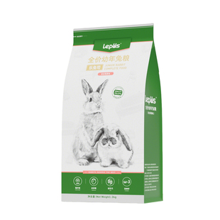 兔子粮草饲养干草兔粮新手养殖套餐兔兔干草兔粮兔饲料