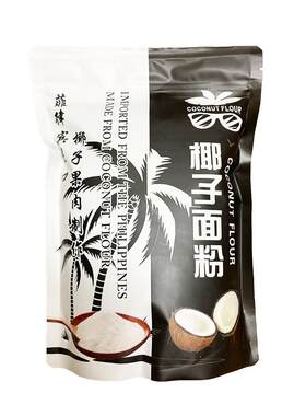 椰子面粉生酮纯杏仁烘焙马卡龙