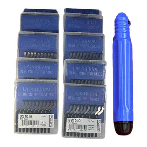去毛刺刮刀BS1018修边器NB1100修边刀片BS1010刮刀片BK3010不锈钢