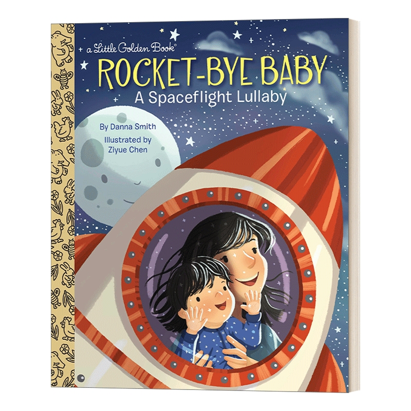 华研原版 英文原版 Rocket-Bye Baby: a Spaceflight Lullaby 火箭宝贝 太空摇篮曲 兰登书屋精装小金书 英文版 进口英语原版书籍